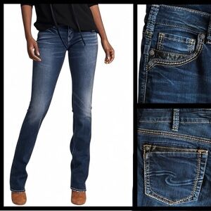 Silver Jeans RARE Suki High Slim Denim Size 33 Leather Detailing NWOT